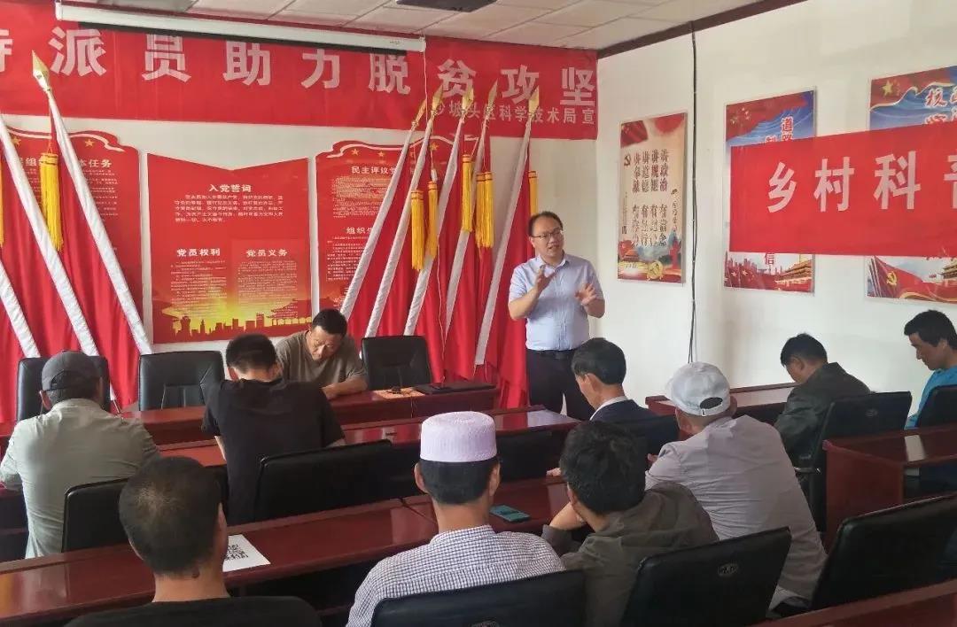 兩化一振興丨黨建引領筑根基 硒田沃野興鄉村——記中衛硒產業發展領頭人陳冬